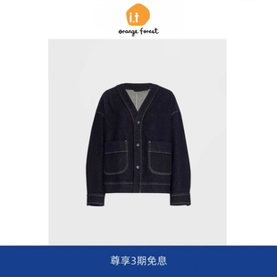 forest复古牛仔休闲外套弯刀裤 子韩系宽松套装 orange