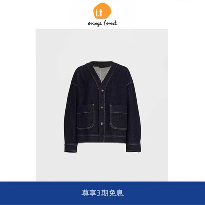 it :orange forest复古牛仔休闲外套弯刀裤子韩系宽松套装