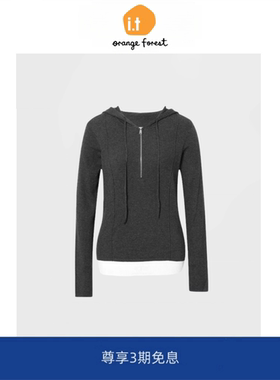 it :orange forest假两件连帽针织套头深灰针织衫上衣打底V领显瘦