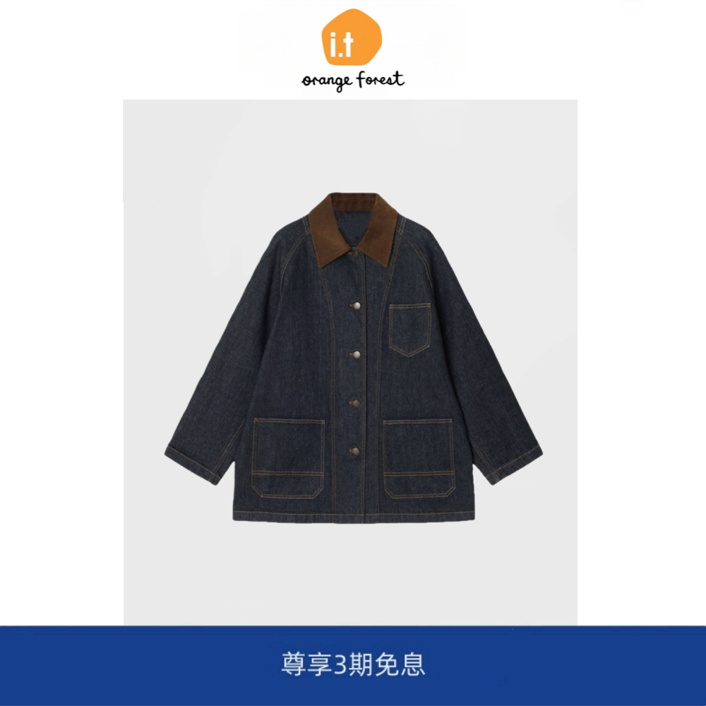 it :orange forest春季棉质翻领牛仔外套女藏青色夹克上衣
