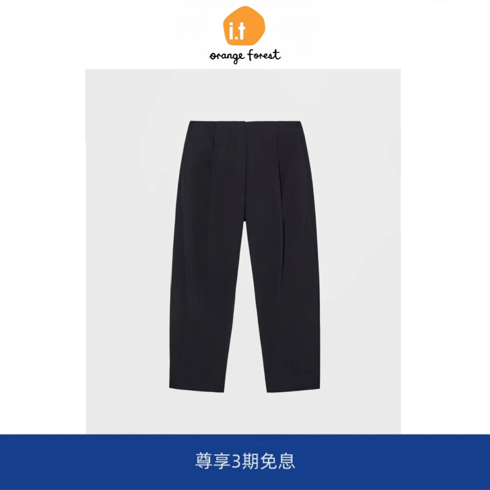 it :orange forest夏季新款标准版型桶形斜纹奇诺裤休闲裤子女