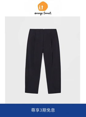 it :orange forest夏季新款标准版型桶形斜纹奇诺裤休闲裤子女