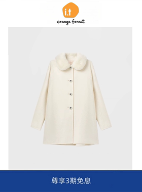 it :orange forest赵露思同款水貂拼接羊毛斗篷外套气质白色上衣