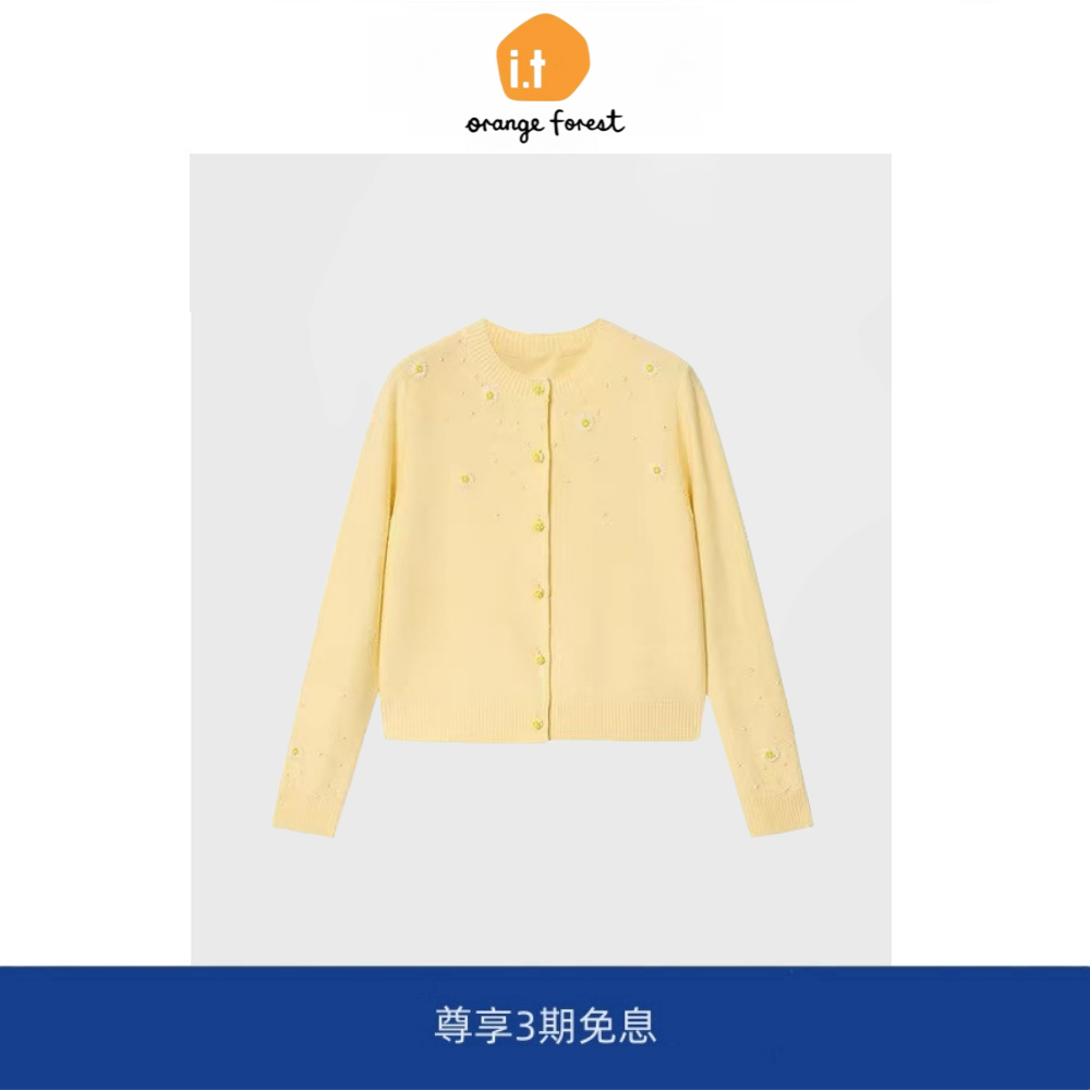 it :orange forest圆领小雏菊花朵钉珠针织开衫外套通勤毛衣上衣