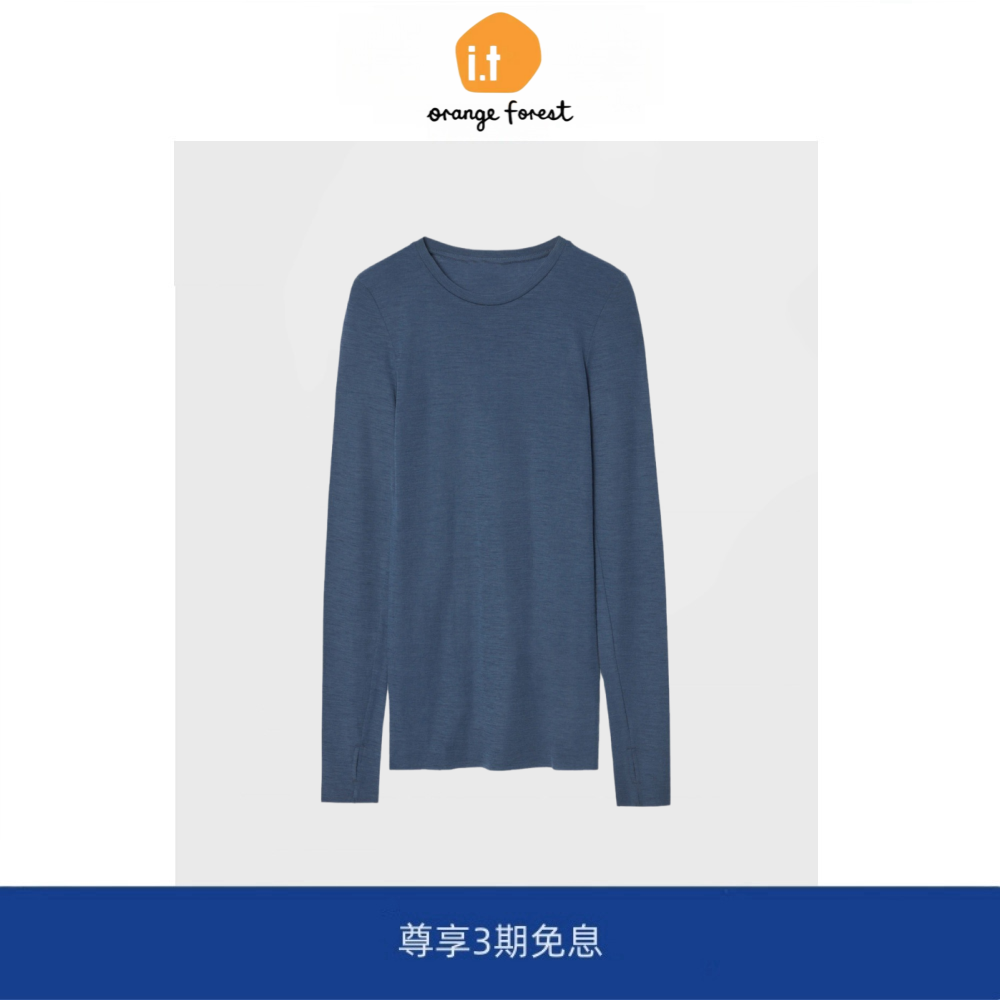 it :orange forest修身版型长袖指孔打底衫女 秋季新品纯色上衣