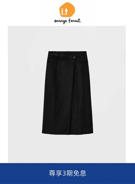 it :orange forest不对称中长款黑色半身裙女春季新品围裹式裙子