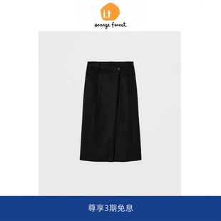 orange 围裹式 forest不对称中长款 新品 裙子 黑色半身裙女春季