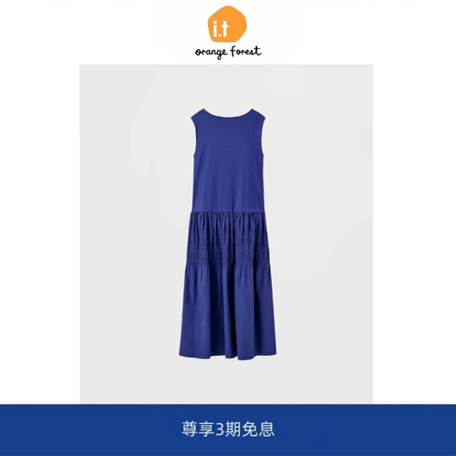 【现货】it orange forest云朵千层裙长款连衣裙新品无袖裙子