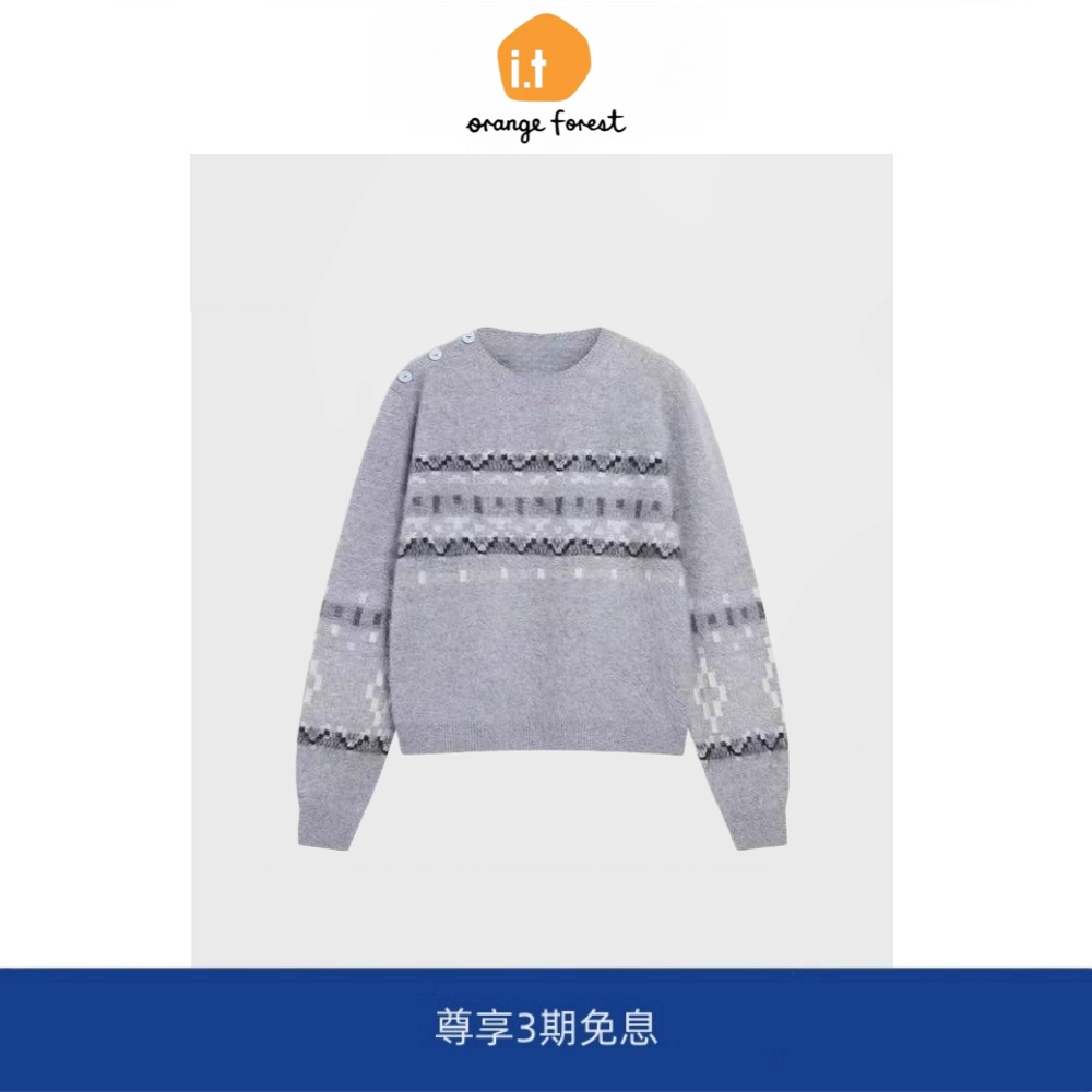it :orange forest圆领费尔岛毛衣拉绒女装慵懒羊毛混纺拉绒针织