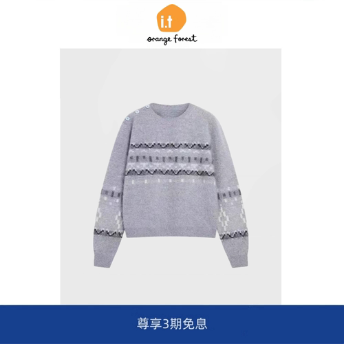 it :orange forest圆领费尔岛毛衣拉绒女装慵懒羊毛混纺拉绒针织