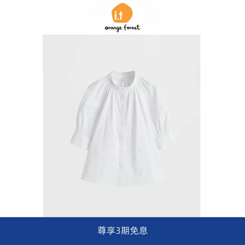 【现货】it orange forest标准版型泡泡袖上衣白色2026夏新品衬衫