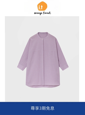 it :orange forest圆领长袖衬衫女 秋季棉涤色织布条纹九分袖上衣