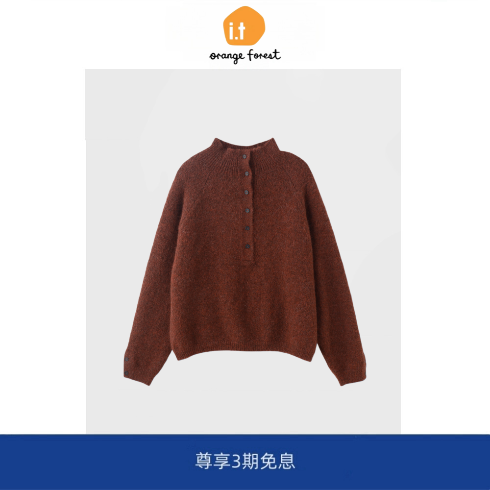 it :orange forest针织Polo衫羊驼毛混纺半襟纽扣长袖毛衣针织衫