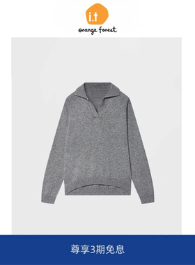 it :orange forest套头针织衫简约休闲翻领羊毛混纺毛衣女