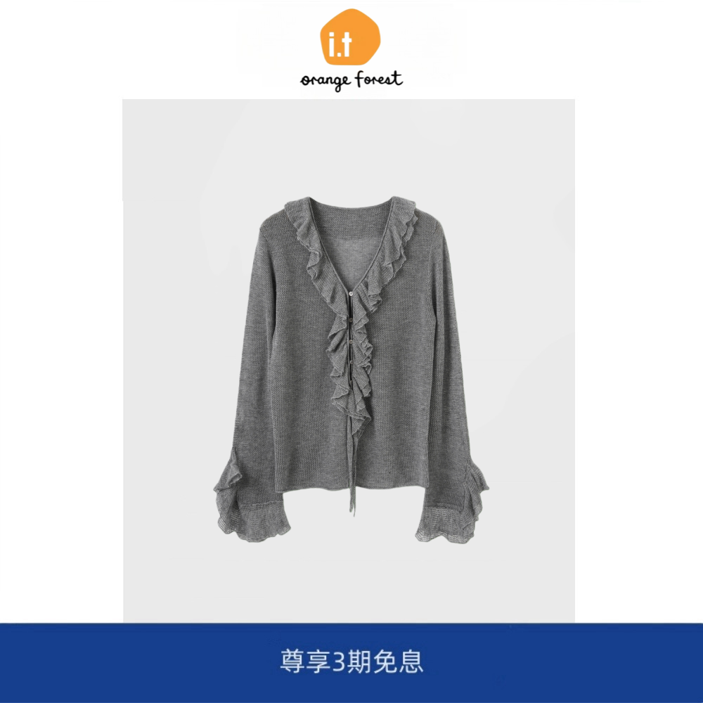 it :orange forest微透感羊毛针织衫不规则花瓣边V领柔雾衫