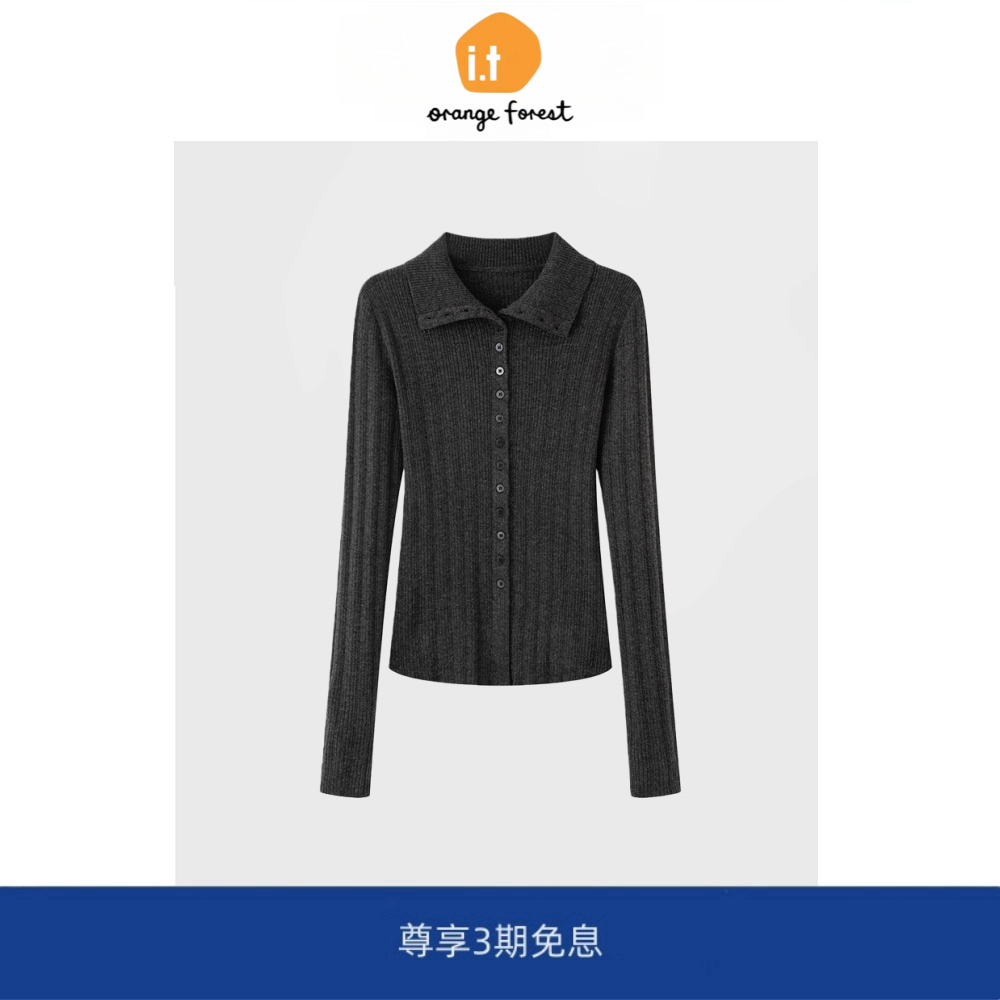 it :orange forest高领针织开衫通勤百搭修身简约打底衫气质上衣