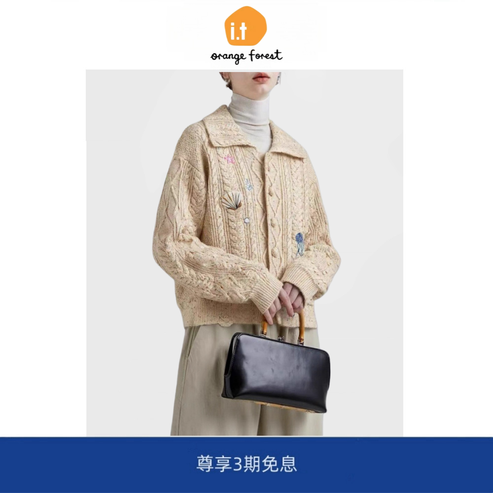 it :orange forest海洋绣花针织开衫外套休闲百搭翻领长袖毛衣