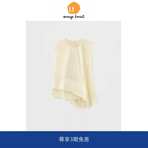 【现货】it orange forest宽松褶皱收腰无袖衬衫上衣棉质减龄背心