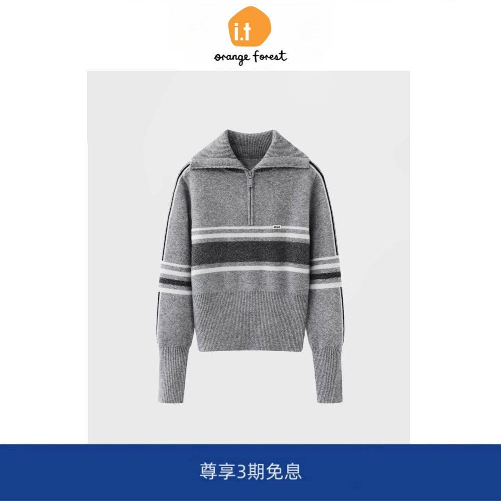 it :orange forest针织衫运动风撞色条纹翻领针织打底上衣女毛衣