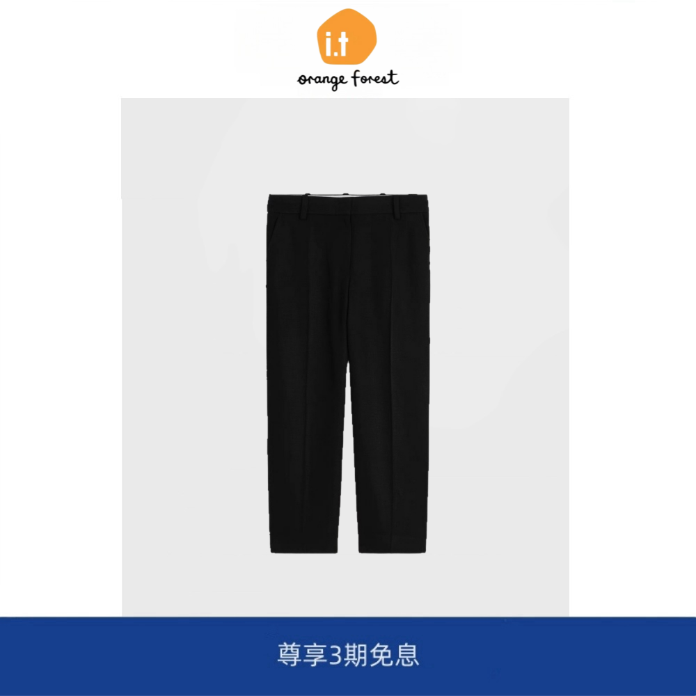 it :orange forest精裁直筒长裤黑色裤子女夏季新款休闲裤