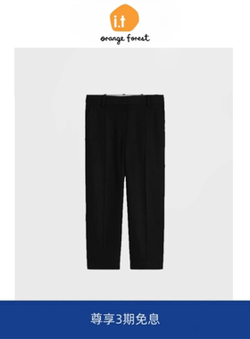 it :orange forest精裁直筒长裤黑色裤子女夏季新款休闲裤
