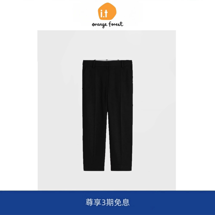 it :orange forest精裁直筒长裤黑色裤子女夏季新款休闲裤