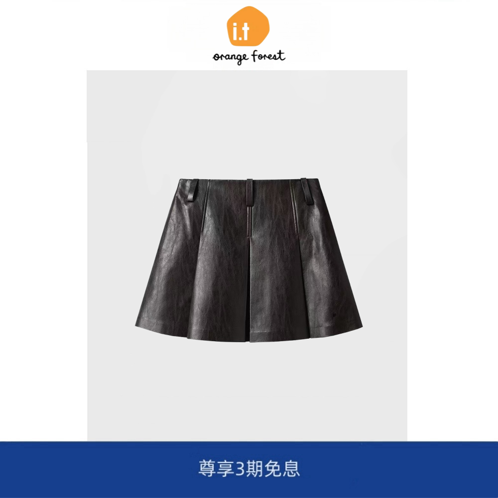 it :orange forest复古风短裙女油蜡素皮高腰显瘦A字裙街头半身裙