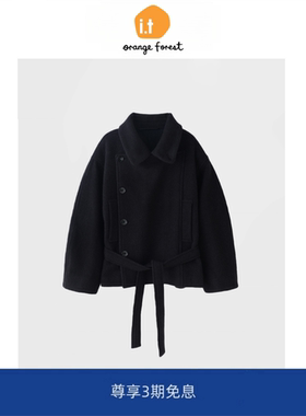 it :orange forest老钱风翻领毛呢大衣系短款外套收腰上衣