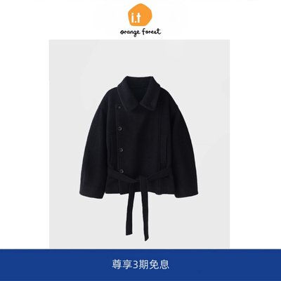 it :orange forest老钱风翻领毛呢大衣系短款外套收腰上衣