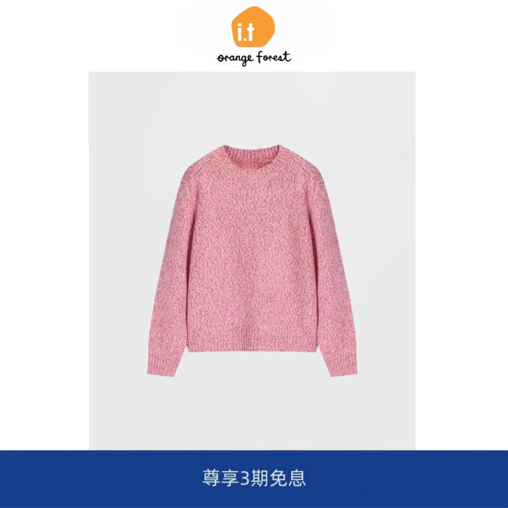 it :orange forest羊毛圆领夹花飞马标针织衫粉色甜美毛衣套头女