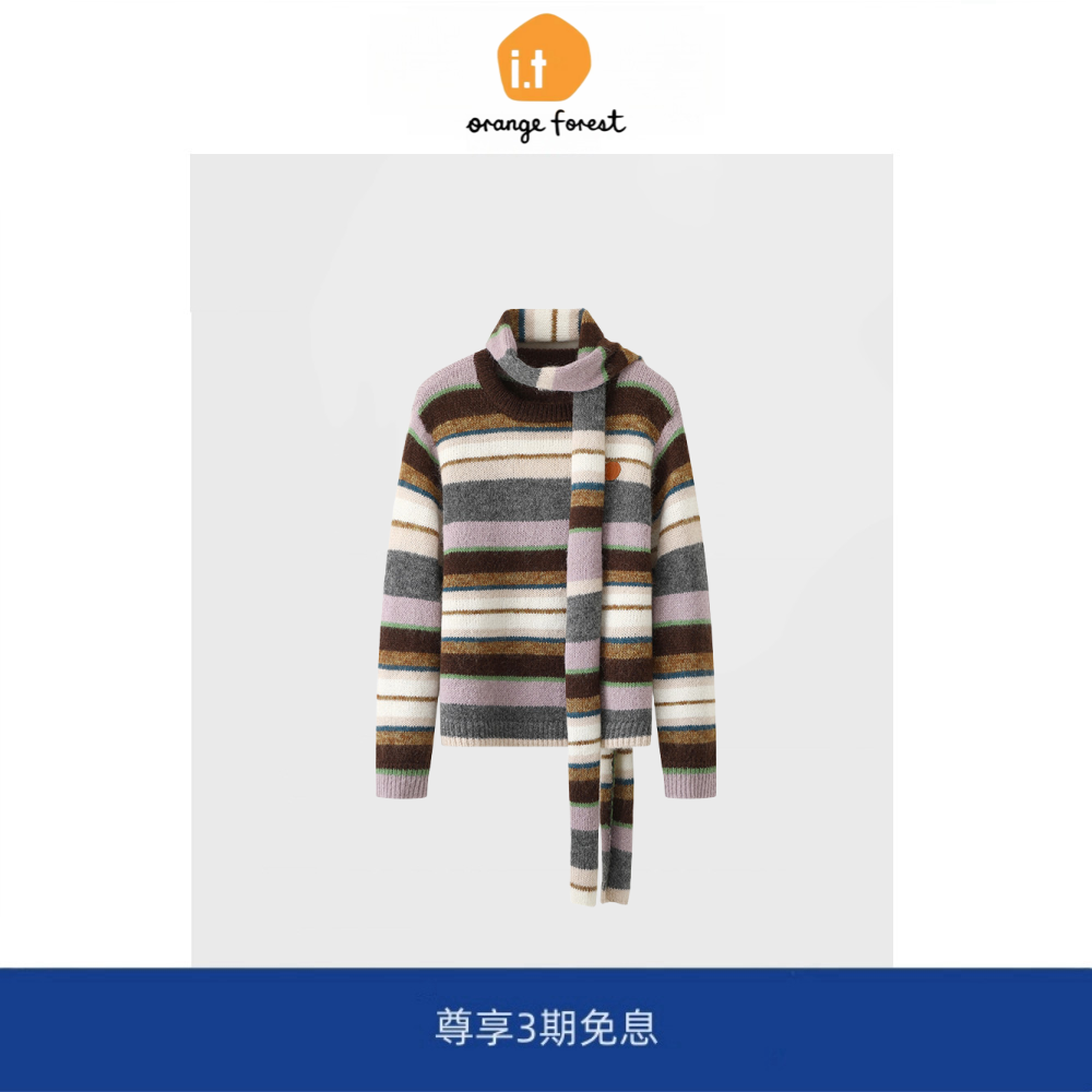 it :orange forest于文文同款毛衣女马海毛复古条纹针织衫带围巾