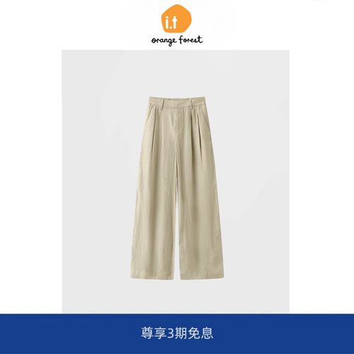 【现货】it orange forest张曼玉同款西裤亚麻宽松阔腿裤休闲裤女