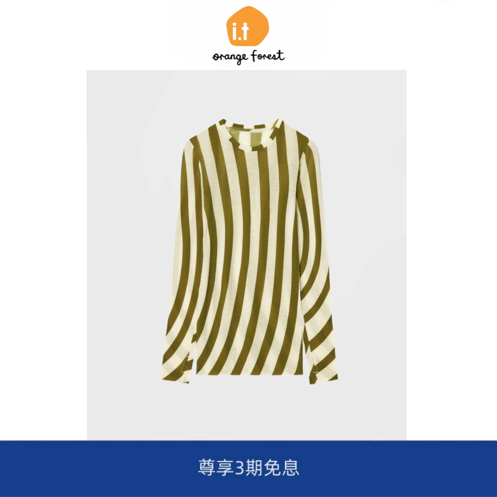 it :orange forest修身版型长袖指孔羊毛打底衫女 秋季新品上衣