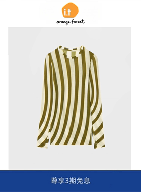 it :orange forest修身版型长袖指孔羊毛打底衫女 秋季新品上衣