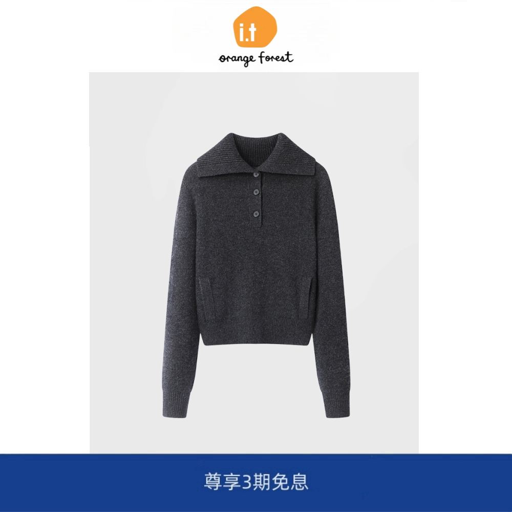 it :orange forest绵羊毛半开襟高领短款针织衫 保暖长袖套头毛衣