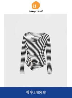 it :orange forest不规则条纹长袖T恤女纯欲风一字领百搭打底上衣