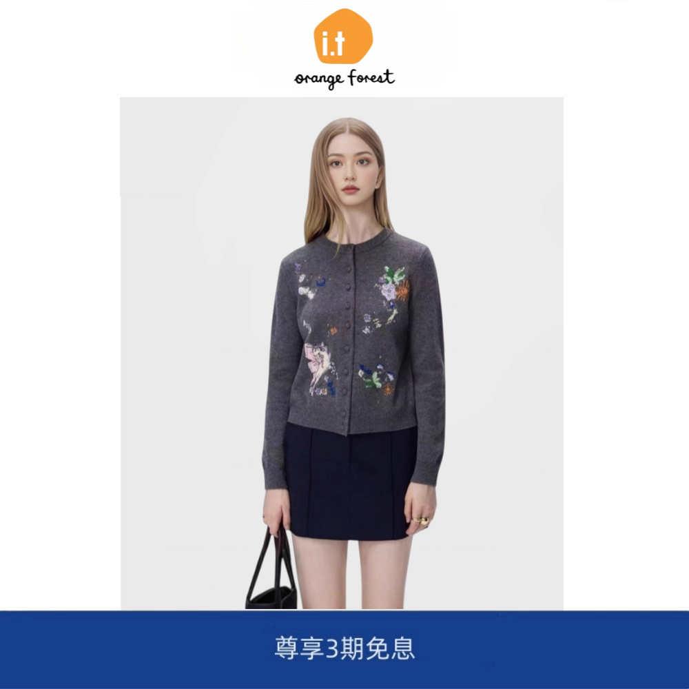 it :orange forest刺绣针织衫圆领毛衣设计感羊毛小马针织开衫女