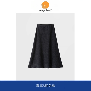 新品 forest裙子女缩绒羊毛A字半身裙纯色通勤半裙秋季 orange
