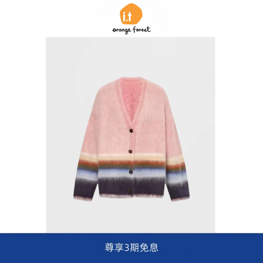 it :orange forest宽松版型针织衫开衫女 米彩条贝贝羊驼毛外套