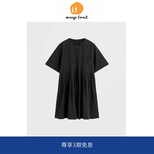 【现货】it orange forest休闲版型圆领连衣裙宽松短裙小个子新品