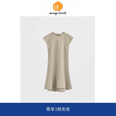 【现货】it orange forest休闲版型圆领荷叶边连衣裙夏季新品