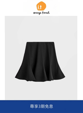 it :orange forest标准版型伞形羊毛混纺迷你半身裙2025冬季新品