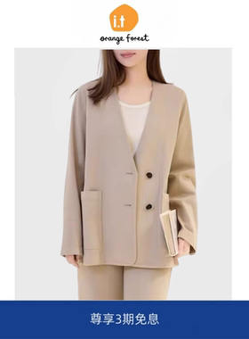 it :orange forest新款棉弹牛仔西装外套气质休闲宽松西装