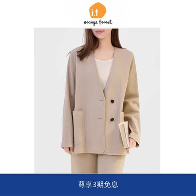 it :orange forest新款棉弹牛仔西装外套气质休闲宽松西装