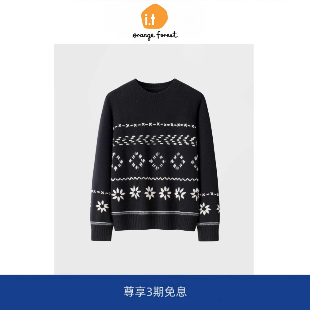 it :orange forest费尔岛圆领手绣女针织衫女提花毛衣套衫打底衫