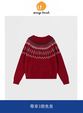 it :orange forest费尔岛提花圣诞新年红毛绒毛衣女针织衫