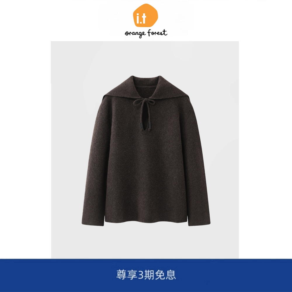 it :orange forest羊毛时尚连帽抽绳针织衫套头慵懒风上衣女内搭