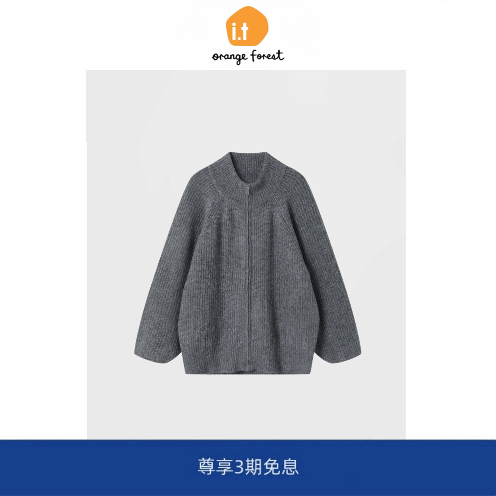 it :orange forest羊驼毛混纺拉链针织衫开衫女 秋冬长袖保暖外套