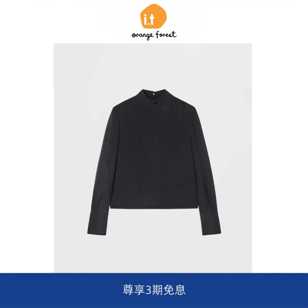 it :orange forest长袖衬衣真丝混纺长袖花式上衣垂感衬衫