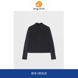 上衣垂感衬衫 花式 衬衣真丝混纺长袖 orange forest长袖